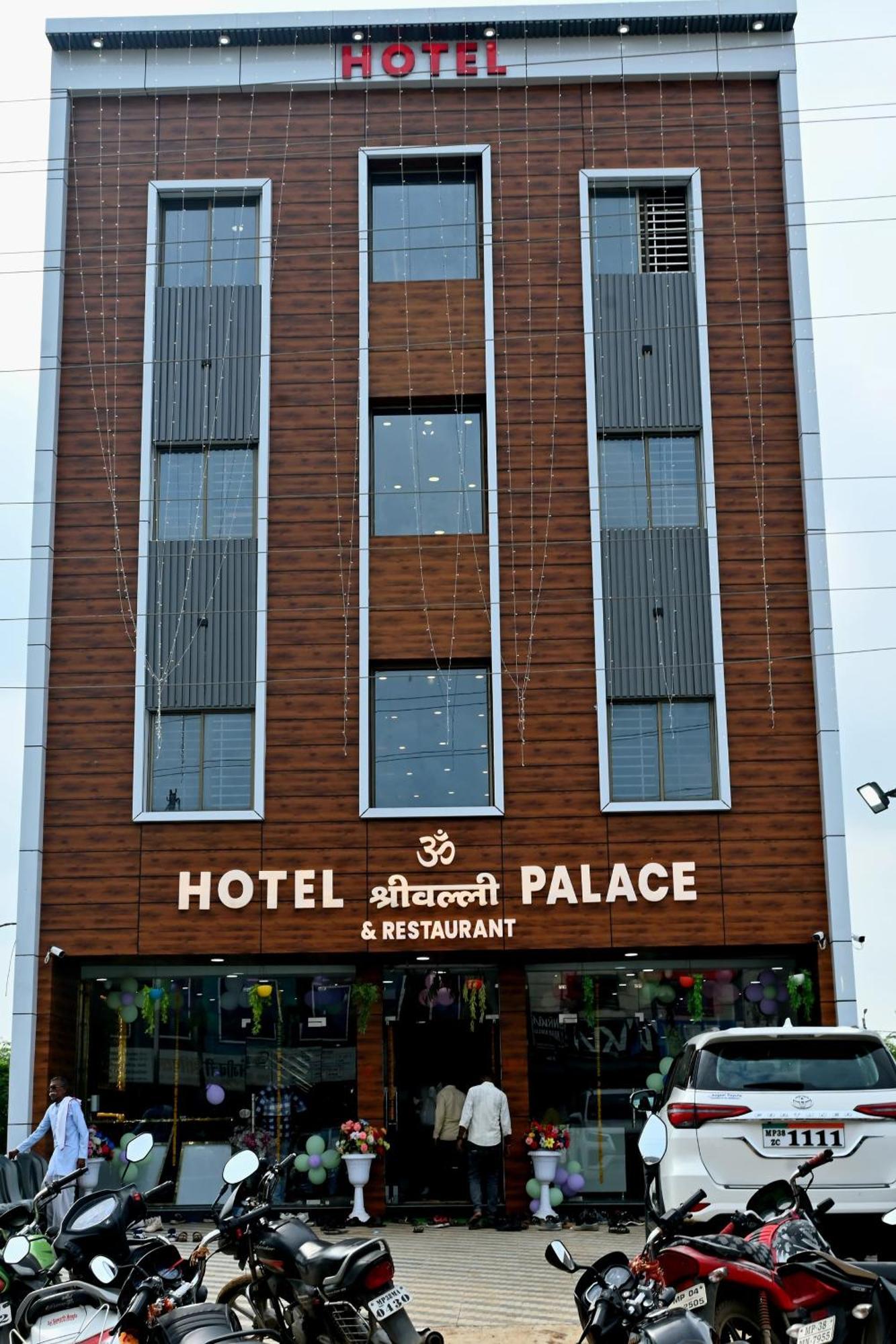 Bareli Hotel Shrivalli Palace מראה חיצוני תמונה